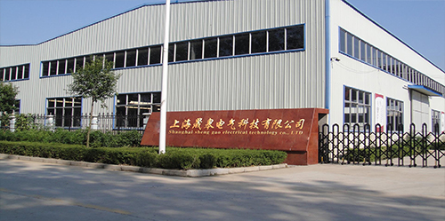 關於公司